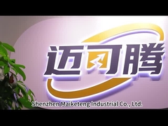 オーダーメイドの服の生産ライン