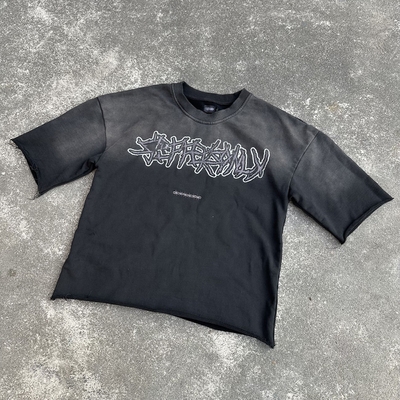 購入 300gsm フランステリー 重量級Tシャツ ティート 日焼け消えた酸洗い 箱切りTシャツ 男性 online manufacture
