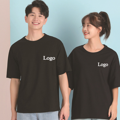 購入 パーソナル ブランクTシャツ XS-3XL 100% コットン 220gmプラスサイズ 男性Tシャツ online manufacture