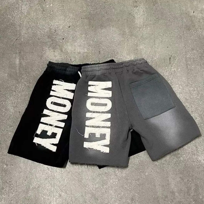 名前