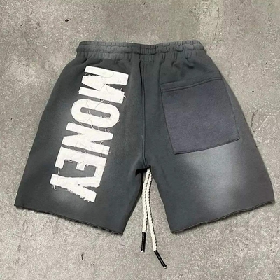 名前
