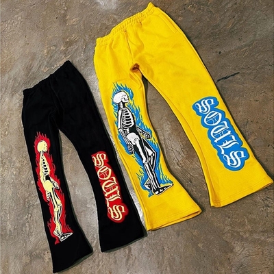 名前